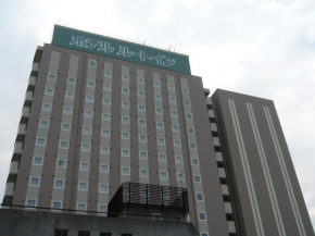  Hotel Route-Inn Iwaki Ekimae  Иваки